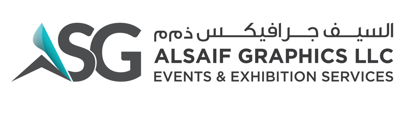 Al Saif Graphics LLC - Events and Exhibition Services
